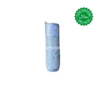 Al Sultan Lamb Doner kebab 10kg